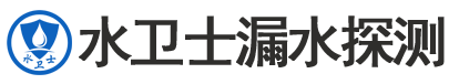 滴道区暗管漏水检测